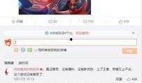 微博光遇官方最新爆料,神秘新内容即将揭晓，探索未知冒险之旅