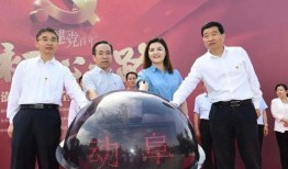 厨邦高管爆料澎湃新闻最新消息,澎湃新闻最新揭秘企业内幕