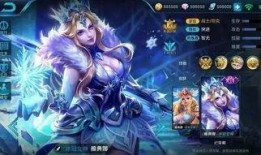 鬼王z最新爆料雅典娜在线观看,雅典娜在线观看幕后故事