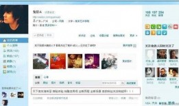 天下最新爆料新闻,天下最新爆料新闻震撼来袭！