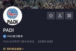 抖音潜水员最新爆料,水下世界奇观与未知之谜！