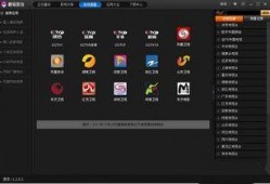 泥巴巴爆料视频最新版本,独家内幕大曝光！