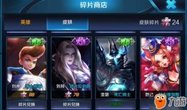 王者最新英雄调整爆料,新英雄调整揭秘，战力升级，谁将称霸战场？