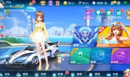 最新爆料qq飞车手游,神秘新赛道即将上线，速度与激情再升级！