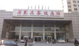 石家庄汽车站爆料事件最新,真相揭秘，乘客权益再引关注