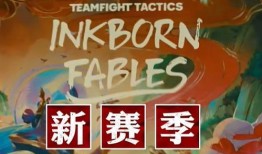 台湾云顶爆料最新消息,揭秘台湾娱乐圈幕后真相！”