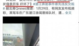 石家庄汽车站爆料事件最新,真相揭秘，乘客权益再引关注