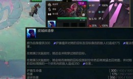 在哪看金铲铲最新爆料