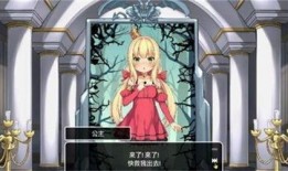 狗公主与恶魔石板最新爆料,神秘力量觉醒，命运交织的奇幻冒险