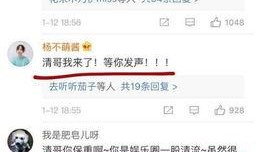 微博最新爆料怎么看回放,回放生成内幕大起底！”