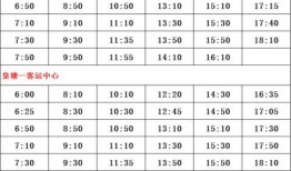 巴厘岛案件爆料者名单最新,揭秘背后惊人真相