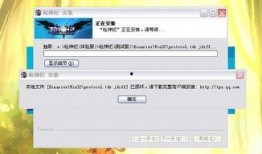 枪神纪体验服最新爆料,神秘武器登场，战斗体验再升级！