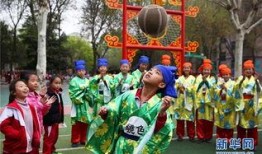 淄博蹴鞠爆料视频最新一期,揭秘赛场幕后精彩瞬间