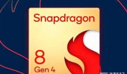 8gen4最新爆料,揭秘下一代处理器核心秘密