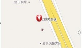 石家庄汽车站爆料事件最新,真相揭秘，乘客权益再引关注