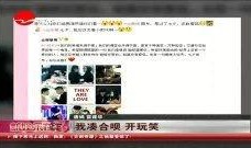 爆料最新看点视频网站,视频网站风云再起，独家爆料带你领略行业新趋势