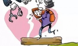 美国拐卖儿童爆料案件最新,追踪失踪儿童的紧急行动