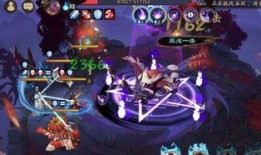 御灵寻踪最新爆料视频