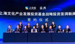 厨邦高管爆料澎湃新闻最新消息,澎湃新闻最新揭秘企业内幕