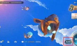 在哪看金铲铲最新爆料