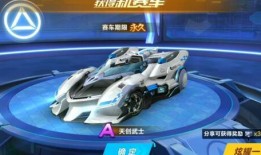 工坊车最新爆料,颠覆传统，引领未来出行新潮流