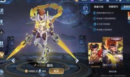 法老最新皮肤爆料,神秘古埃及风潮席卷而来