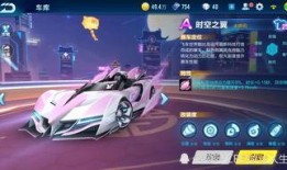 今日qq飞车最新爆料是什么,神秘赛道即将亮相，激战一触即发！