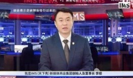 天下最新爆料新闻,天下最新爆料新闻震撼来袭！