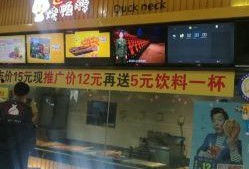 西宁万达店最新爆料事件,事件真相与影响全解析