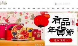 名创优品最新爆料消息,揭秘品牌新动向与神秘新品亮相！