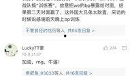 电影解说爆料大全最新,最新解说爆料大全深度解析