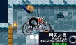 萨姆技能爆料最新版本