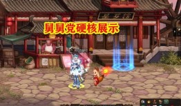 dnf未来版本爆料最新,揭秘全新内容与变革