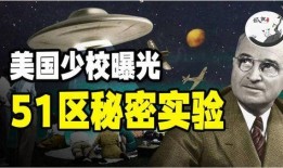 最新事件爆料97,最新爆料揭示惊人真相