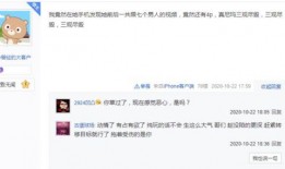 泥巴巴爆料视频大全最新