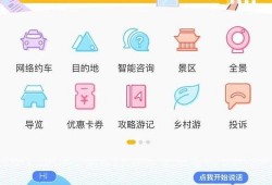 甘肃导游爆料视频最新版,揭秘丝绸之路背后的秘密