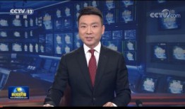 青山最新爆料事件新闻,揭秘事件背后惊人真相