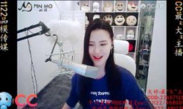 娱乐八卦最新爆料视频,最新爆料视频曝光惊人内幕！