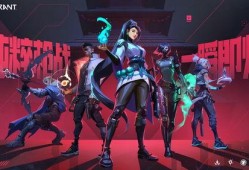 无畏契约皮肤爆料最新消息淘汰,淘汰之姿，荣耀归来！