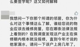 滕州最新爆料事件,揭秘事件背后惊人真相