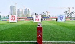 淄博蹴鞠爆料视频最新一期,揭秘赛场幕后精彩瞬间