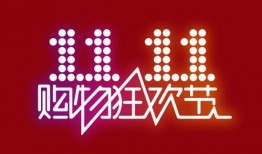 仙桃最新爆料消息今天封城了,最新爆料揭示城市防疫举措升级