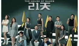 难兄难弟最新爆料,揭秘背后惊人真相