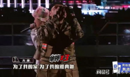 最新说唱爆料的歌叫什么,揭秘热门歌曲背后的故事