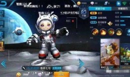 欧布小黑最新爆料图片高清