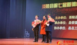 茶陵朱志祥最新爆料,揭秘事件背后惊人真相