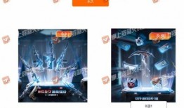 cf最新活动爆料8月底,揭秘最新活动爆料！