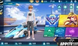 最新爆料qq飞车手游,神秘新赛道即将上线，速度与激情再升级！