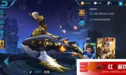 26赛季皮肤爆料最新,全新英雄造型与炫酷特效抢先看