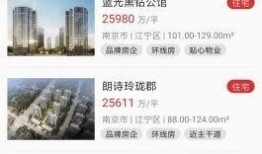 最新房间爆料软件下载,下载体验，一探究竟！